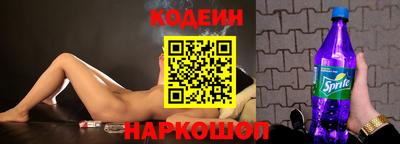 амфетамин Абинск