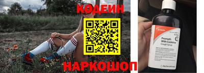 каннабис Азнакаево
