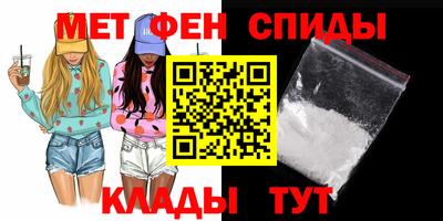 2c-b Азнакаево