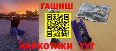 каннабис Азнакаево