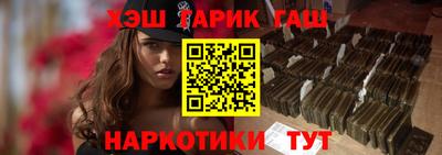 кокаин колумбия Абинск