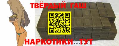 каннабис Азнакаево