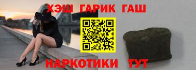 2c-b Азнакаево