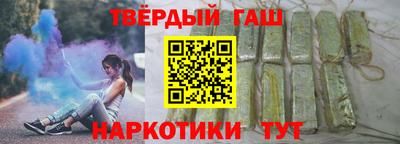 кокаин колумбия Абинск