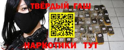 МДМА Абакан