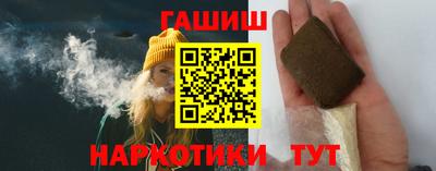 крисы Абакан