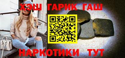 каннабис Азнакаево