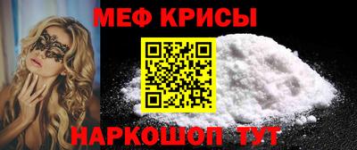 каннабис Азнакаево