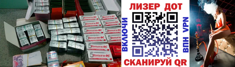 ЛСД экстази кислота  как найти наркотики  Александров 