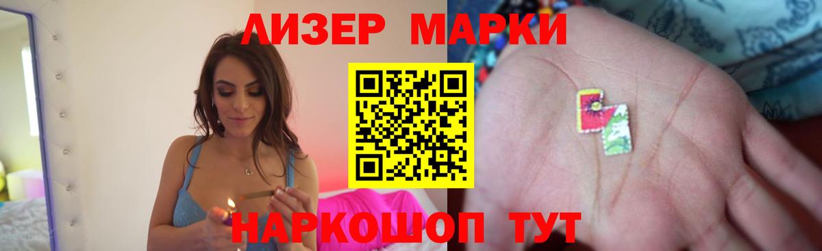 COCAIN Александров